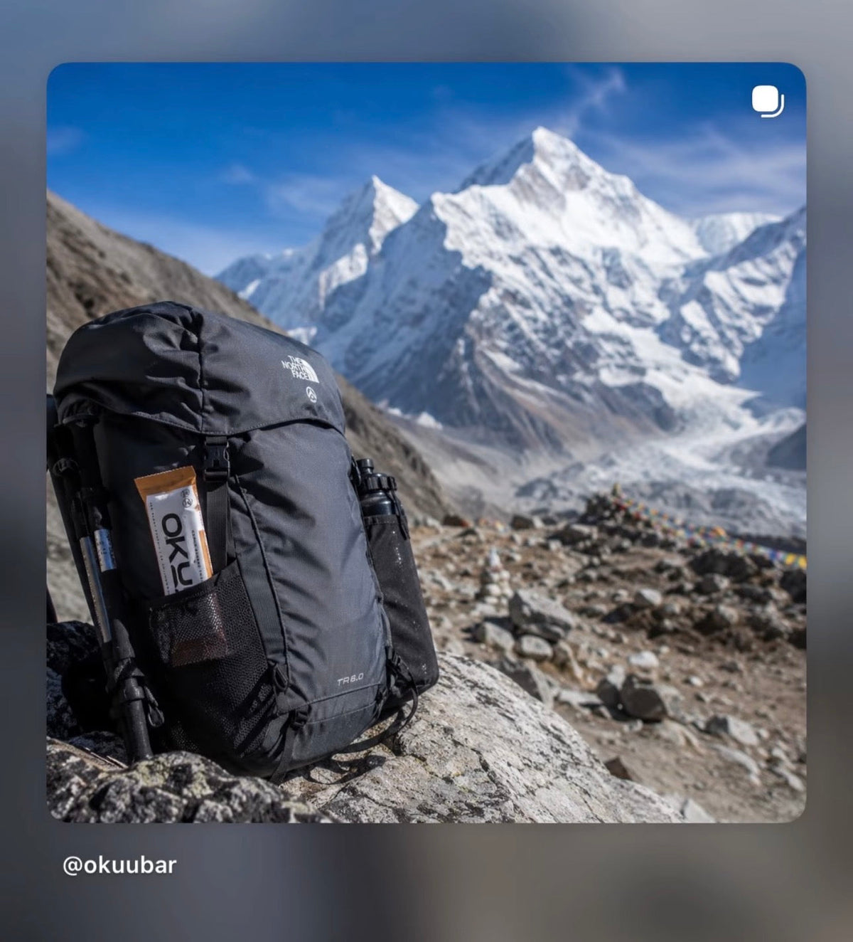 What's your next Adventure - Okuubar